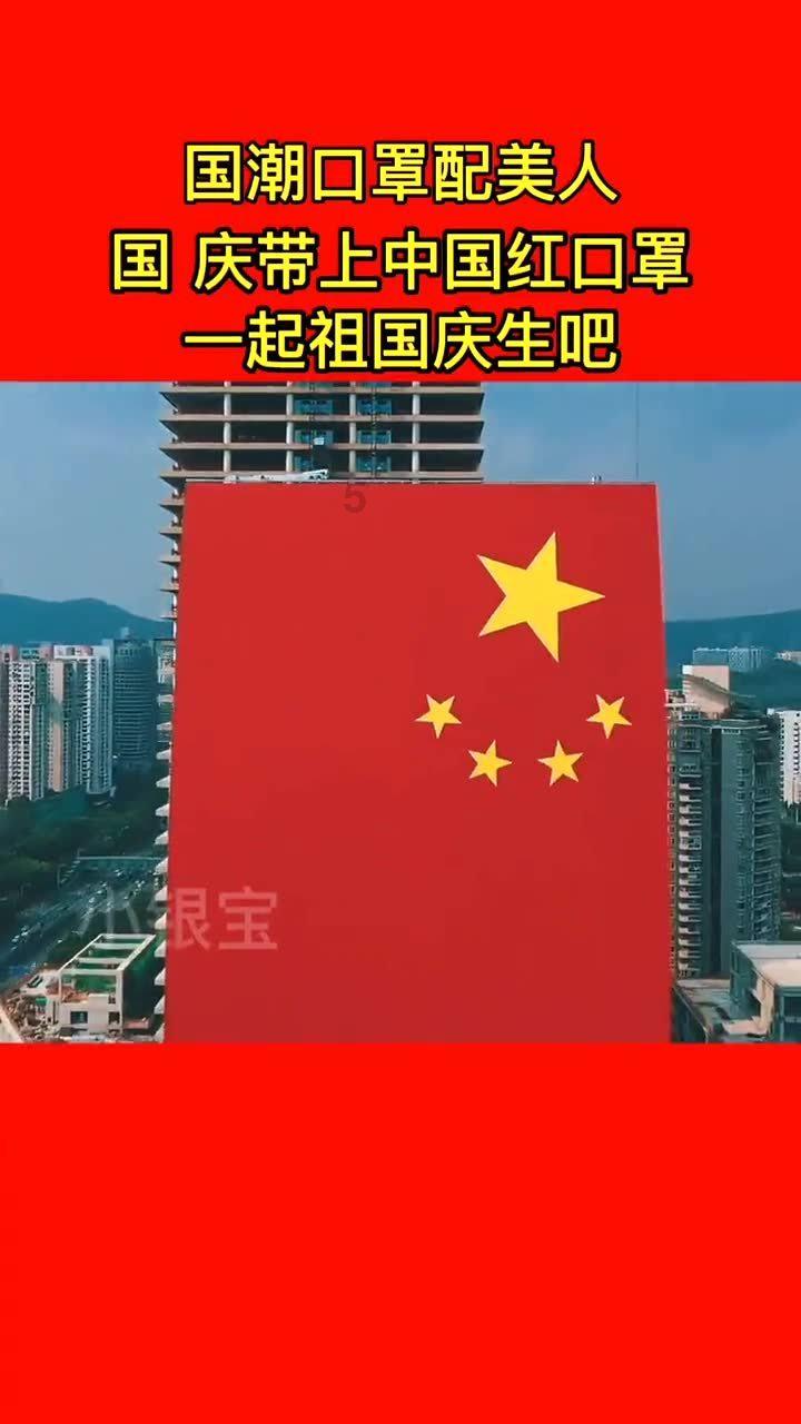 万词王